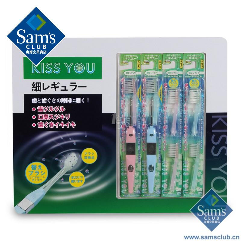 KISS YOU 日本进口负离子牙刷 2只牙刷+4个刷头