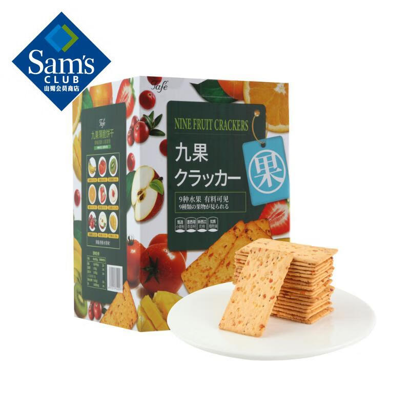 SAMTafe 九果薄脆饼干 1.2kg