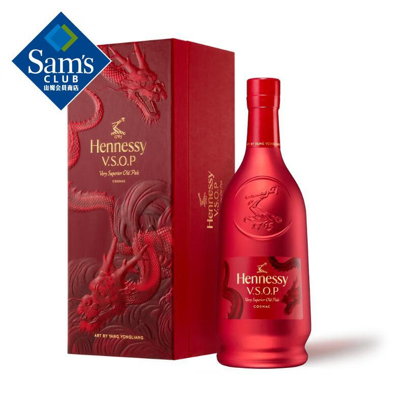 Sam’s轩尼诗(Hennessy) 法国进口VSOP干邑白兰地杨泳梁合作限量版700ml 700mL 1瓶