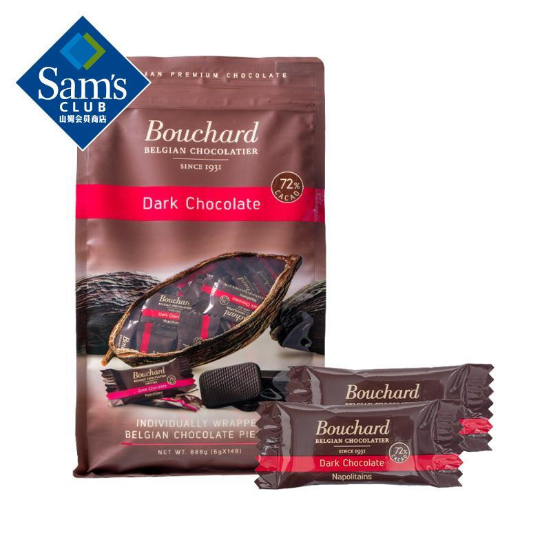Sam’s布沙尔 比利时进口黑巧克力 888g(6g*148)  72%黑巧 独立小包装
