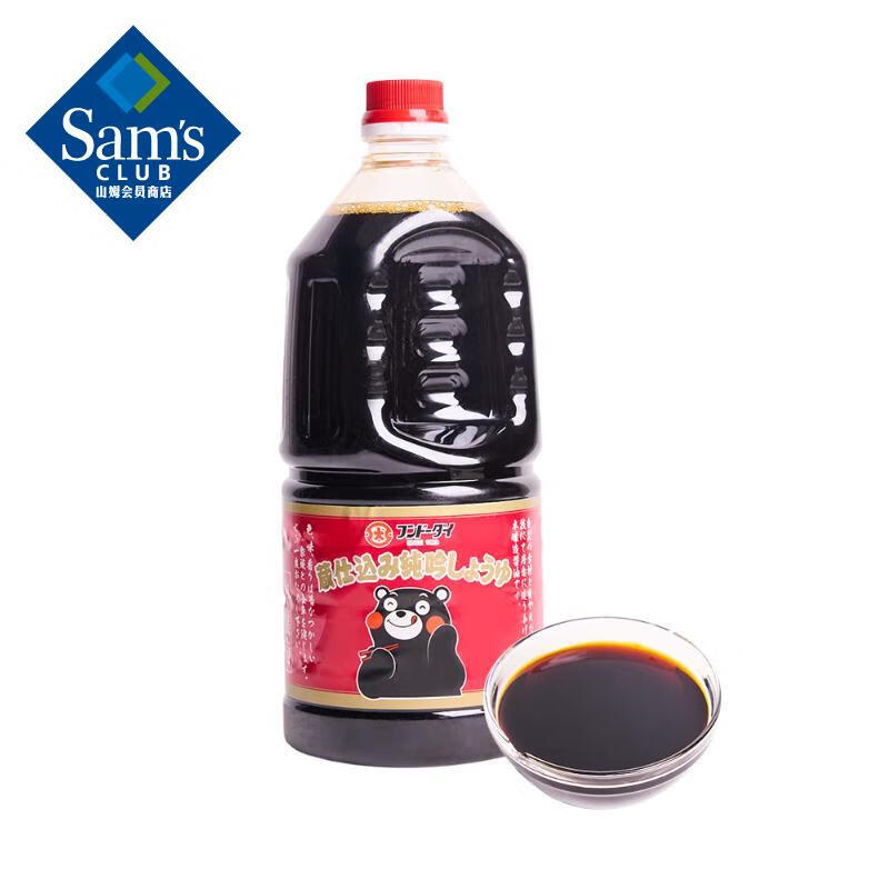 山姆 日本进口 大字浓口酿造酱油 1.5升