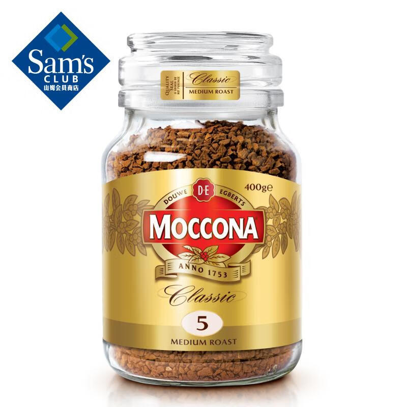 Sam’s摩可纳(Moccona) 荷兰进口 经典5号中度烘焙冻干速溶咖啡 400g