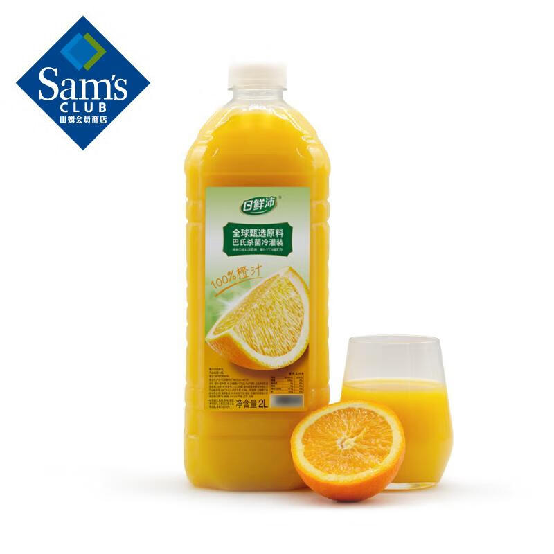 日鲜沛 橙汁 2L