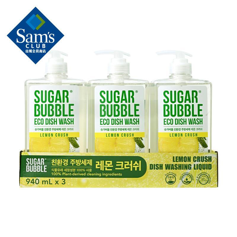 Sugar Bubble 韩国进口 洗洁精 柠檬味 2.82L(940ml*3)