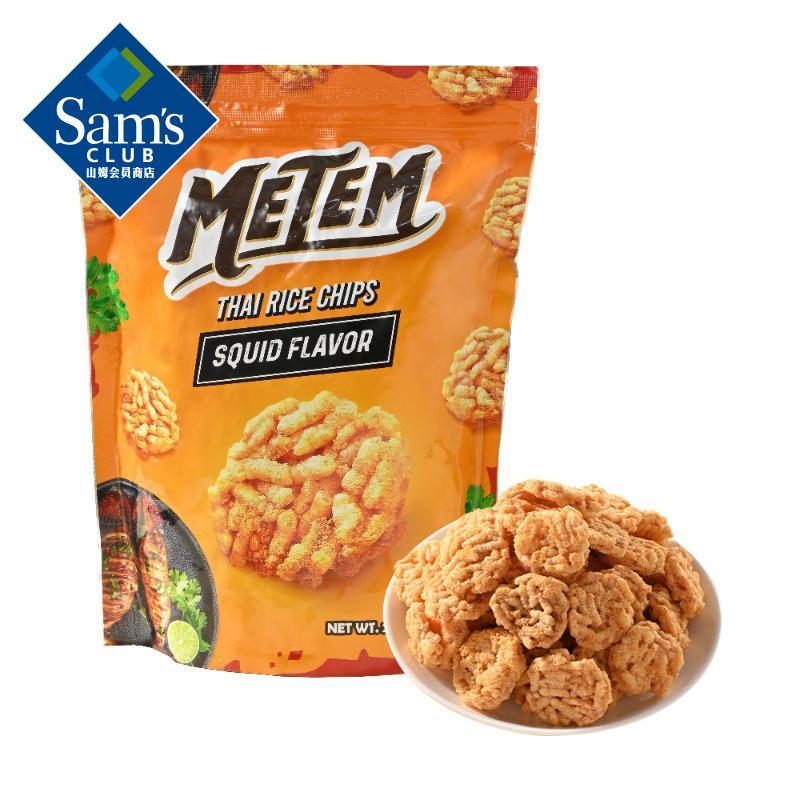 SAM METEM 泰国进口 泰式脆米饼(鱿鱼味) (膨化食品)280g